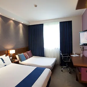 Express By Ihg Reggio Emilia
